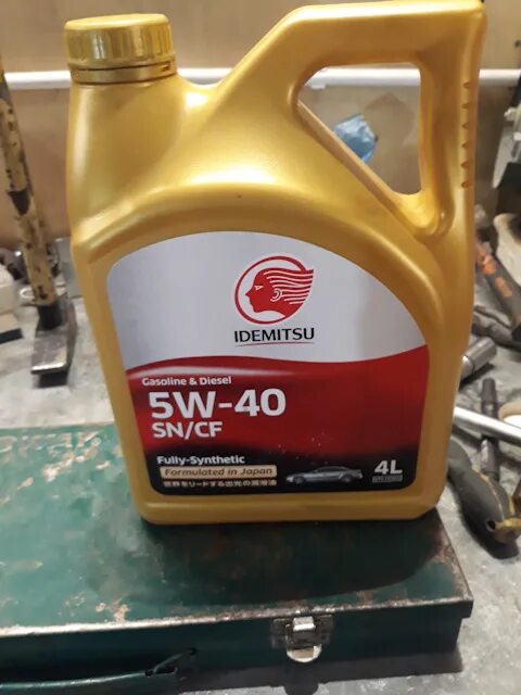 Idemitsu 30450248746. Idemitsu atf. Idemitsu 5w40 gf-5. Идемитсу ns2. Idemitsu 5w50.