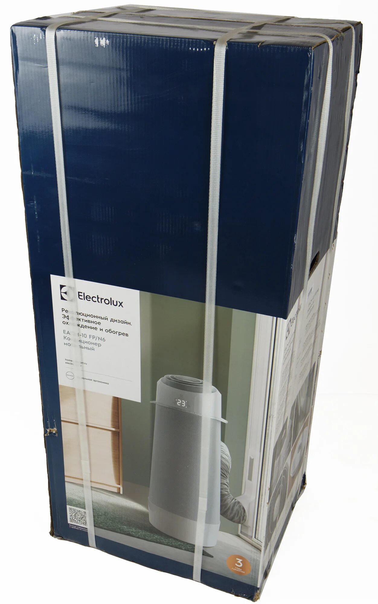 Eacm fp n6. Eacm-10 fp/n6. electrolux eacm-10 fp/n6. напольный кондиционер электролюкс eacm-10. мобильный кондиционер электролюкс манхэттен.