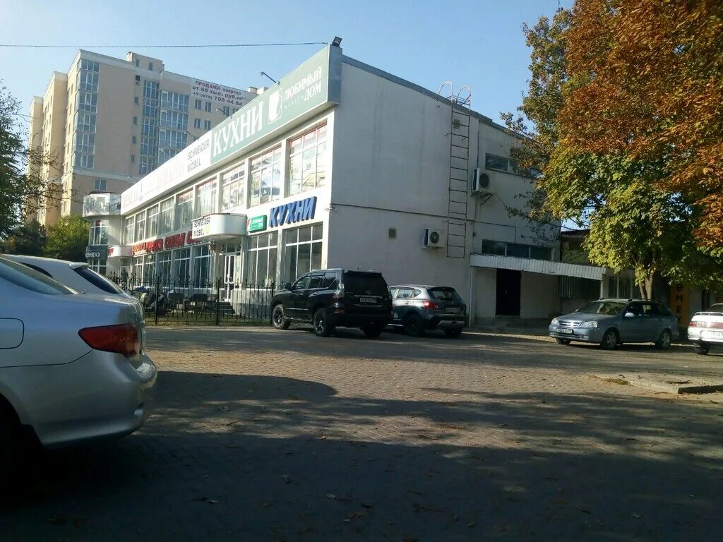 Купи - Продай, комиссионный магазин, Севастопольская ул., 29, Симферополь - Янде
