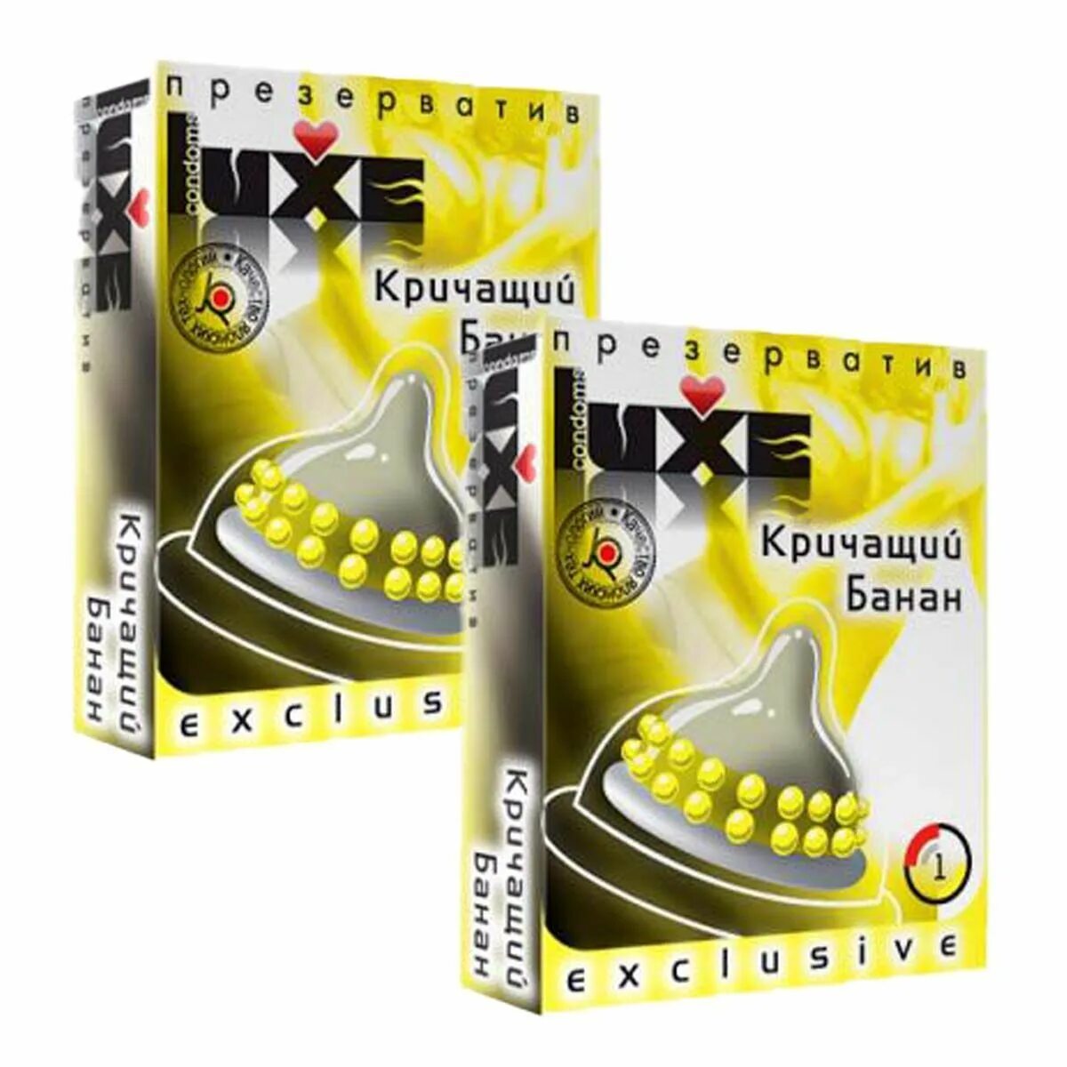 Luxe exclusive. Luxe exclusive