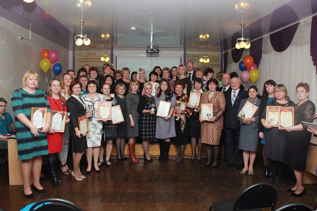 нижегородский политехнический колледж имени руднева а. сайт нпк нижний. сайт нпк нижний. политех колледж нижний новгород. сайт нпк нижний.