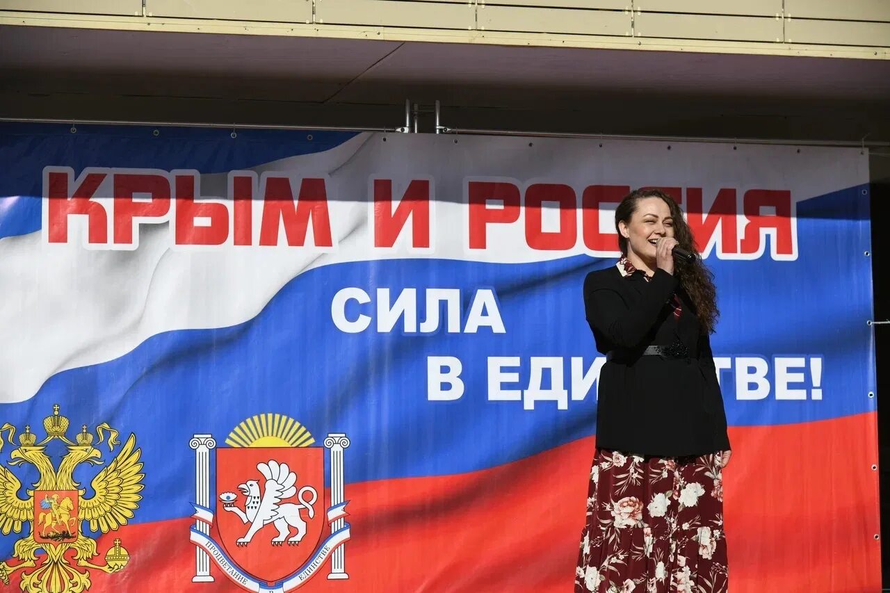 Воссоединение крыма с россией 2025 картинки. Воссоединение крыма с россией. день воссоединения крыма с россией 2025. день воссоединения крыма с россией 2025 картинки.