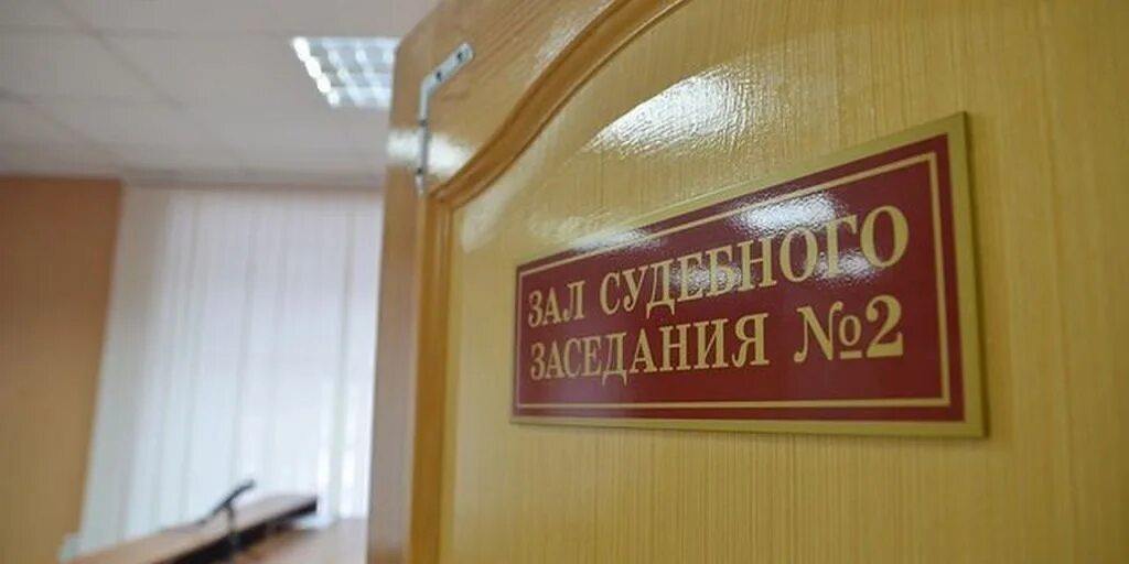 Карпинский городской суд свердловской области. Суд Краснотурьинск. Мировой суд Краснотурьинск. Краснотурьинск городской суд. Мировые судьи Краснотурьинск.