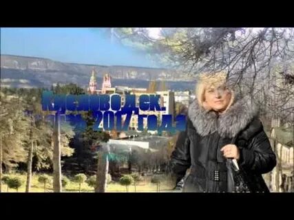 Погода в кисловодске в ноябре 2024г