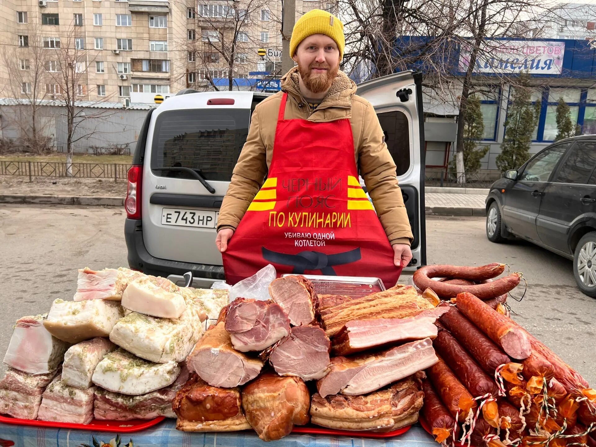 Сельхоз ярмарка в ульяновске 2025. Ярмарка ульяновск. ярмарка в ульяновске 2025 сельскохозяйственная. ярмарка в ульяновске в новом городе. деревенская ярмарка.