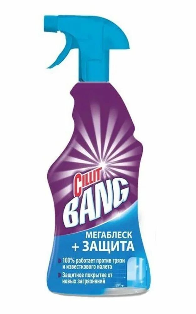 Cillit Bang с курком 750 мл. Чистящее средство Cillit Bang мегаблеск + защита (с курком), 750 мл. Чистящее средство Cillit Bang мегаблеск и защита 750мл. Средство для ванной Cillit Bang 750мл мегаблеск-защита.