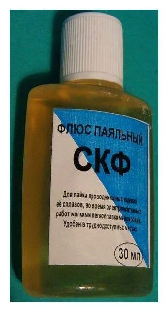 Флюс через сколько. Флюс скф, флакон пластик 30 мл. флюс скф 30мл. флюс &quot;скф&quot; фл. 30мл. (пластик). флюс фагл 30 мл. (пластик).