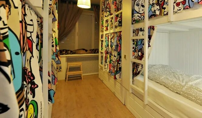 Скотч хостел волгоград. Scotch hostel волгоград. хостелы в волгограде. хостел гудвей волгоград.