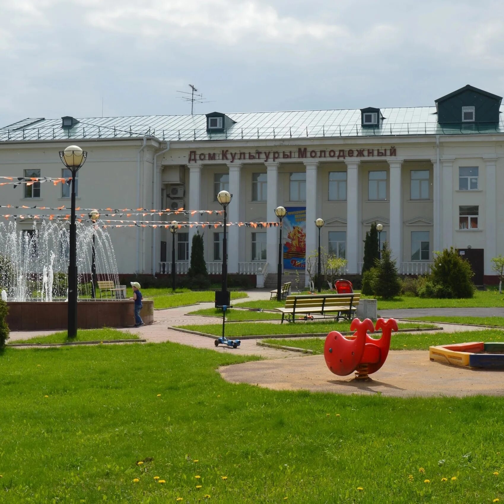 Подольск поселок молодежный. СДК молодежный Подольск. Дом культуры молодежный Толбино. Молодёжный посёлок Московская область Подольск. Дом культуры молодежный Подольский район.