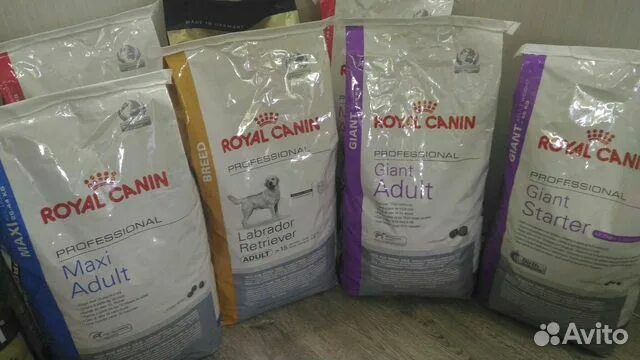 Роял Канин для собак большой мешок. Корм для собак Royal Canin 17 кг. Royal Canin корм 20кг для собак. Royal Canin гигант большой мешок 20кг. Корм для собак роял 15 кг