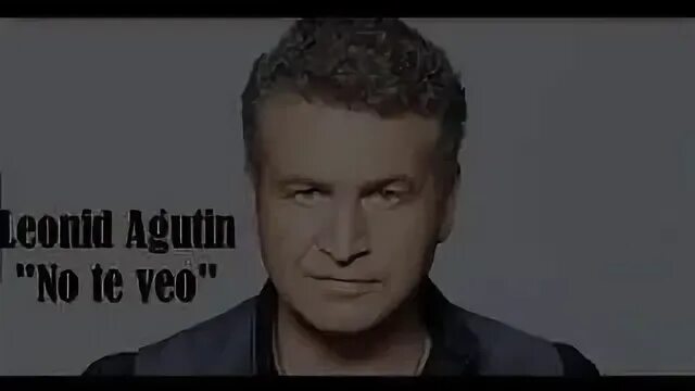 Я тебя не вижу агутин слушать. Я тебя не вижу агутин слушать