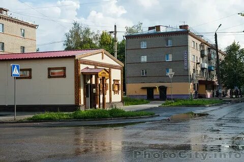 Авангард собинка