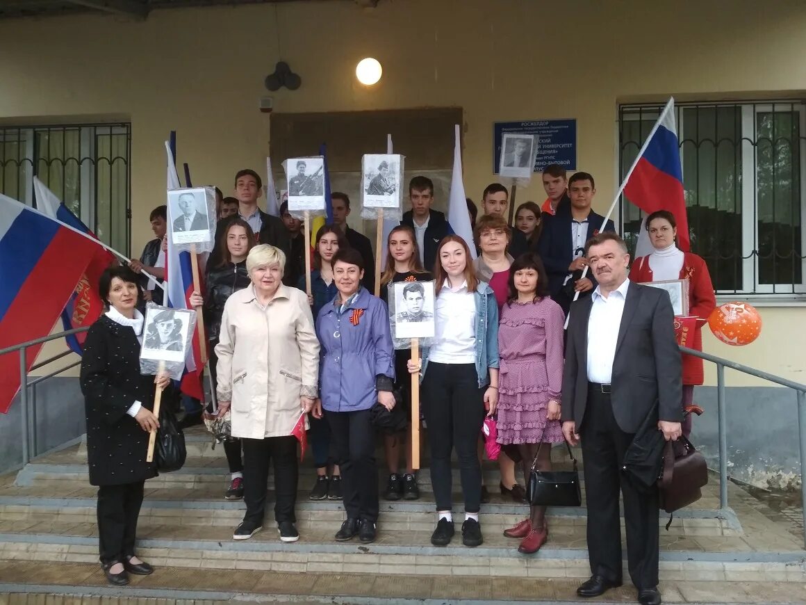 железнодорожный техникум в лихой. литжт филиал ргупс. литжт. литжт. литжт.