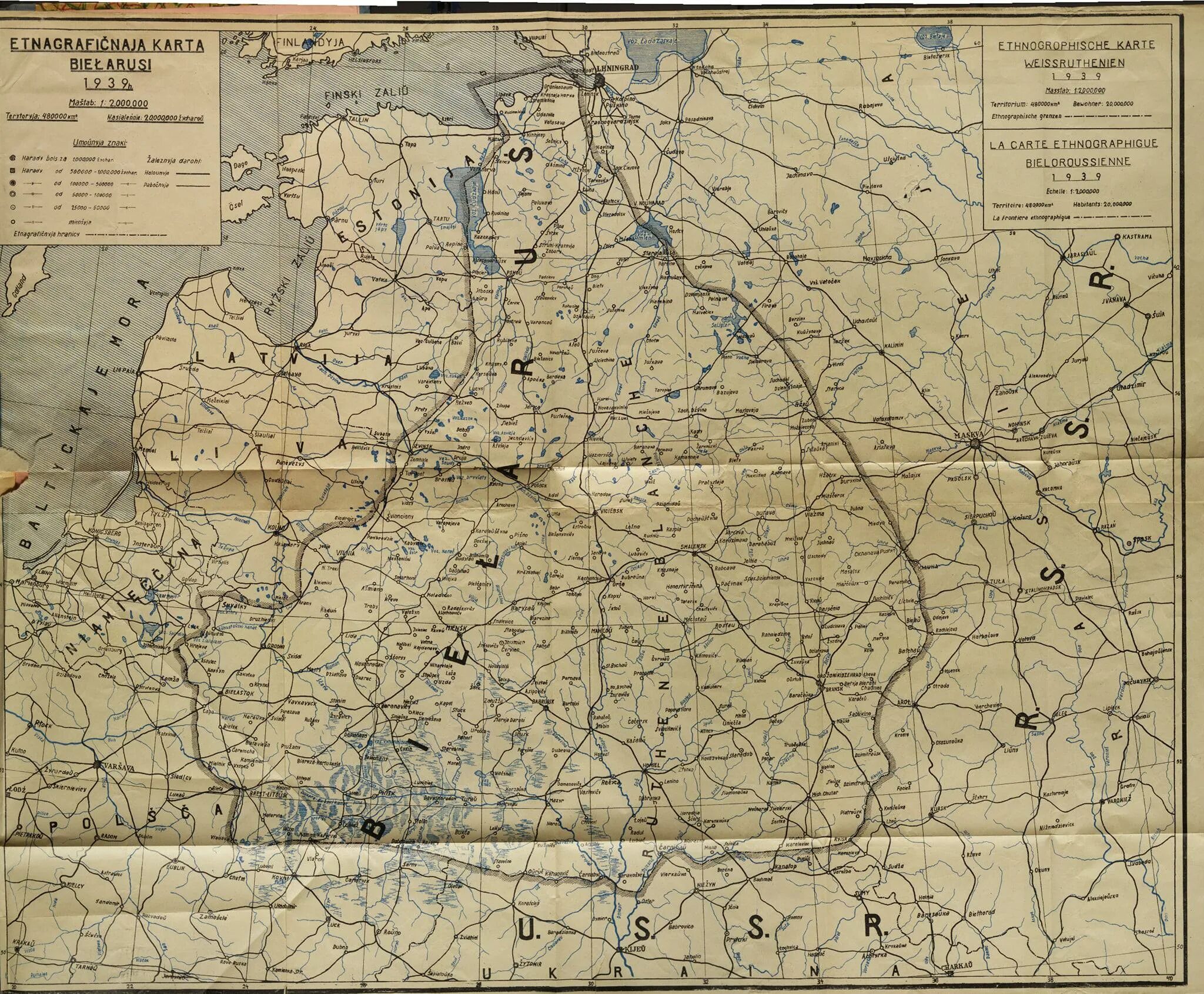 Западная беларусь 1939 года. Западная белоруссия до 1939 года карта. карта белоруссии до 1939 года. территория беларуси до 1939 года карта. карта белоруссии 1939 года граница.