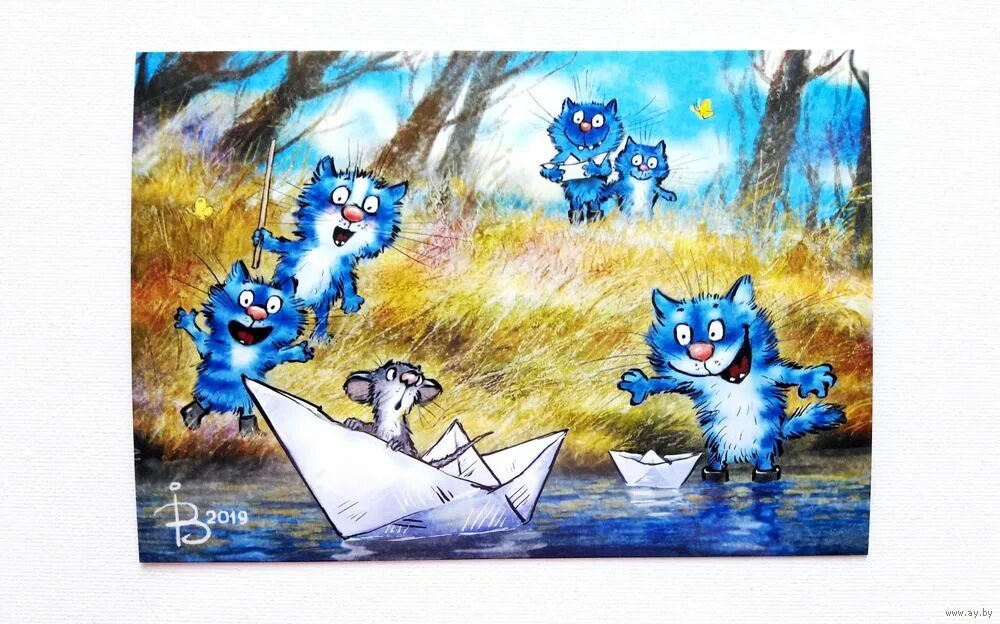 включи синий кот малыш