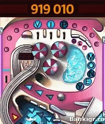 919 010