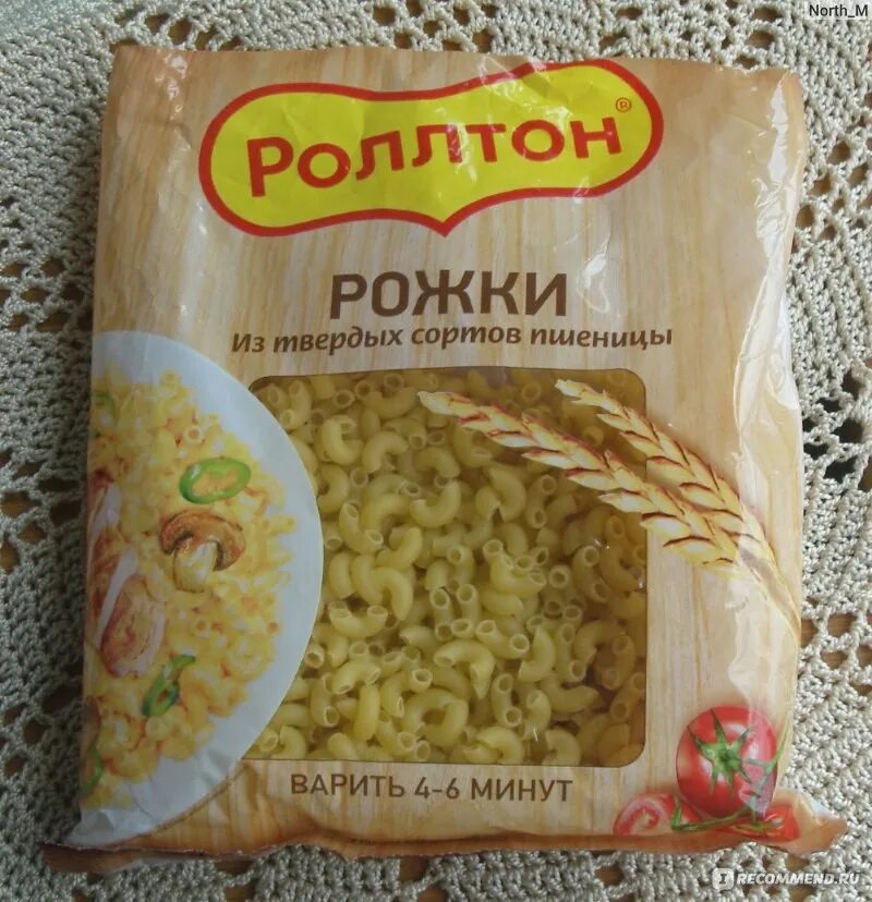 Рожки сорт. Роллтон рожки. рожки твердых сортов. рожки с оливковым маслом роллтон, пачка 400 гр. роллтон рожки с оливковым маслом.