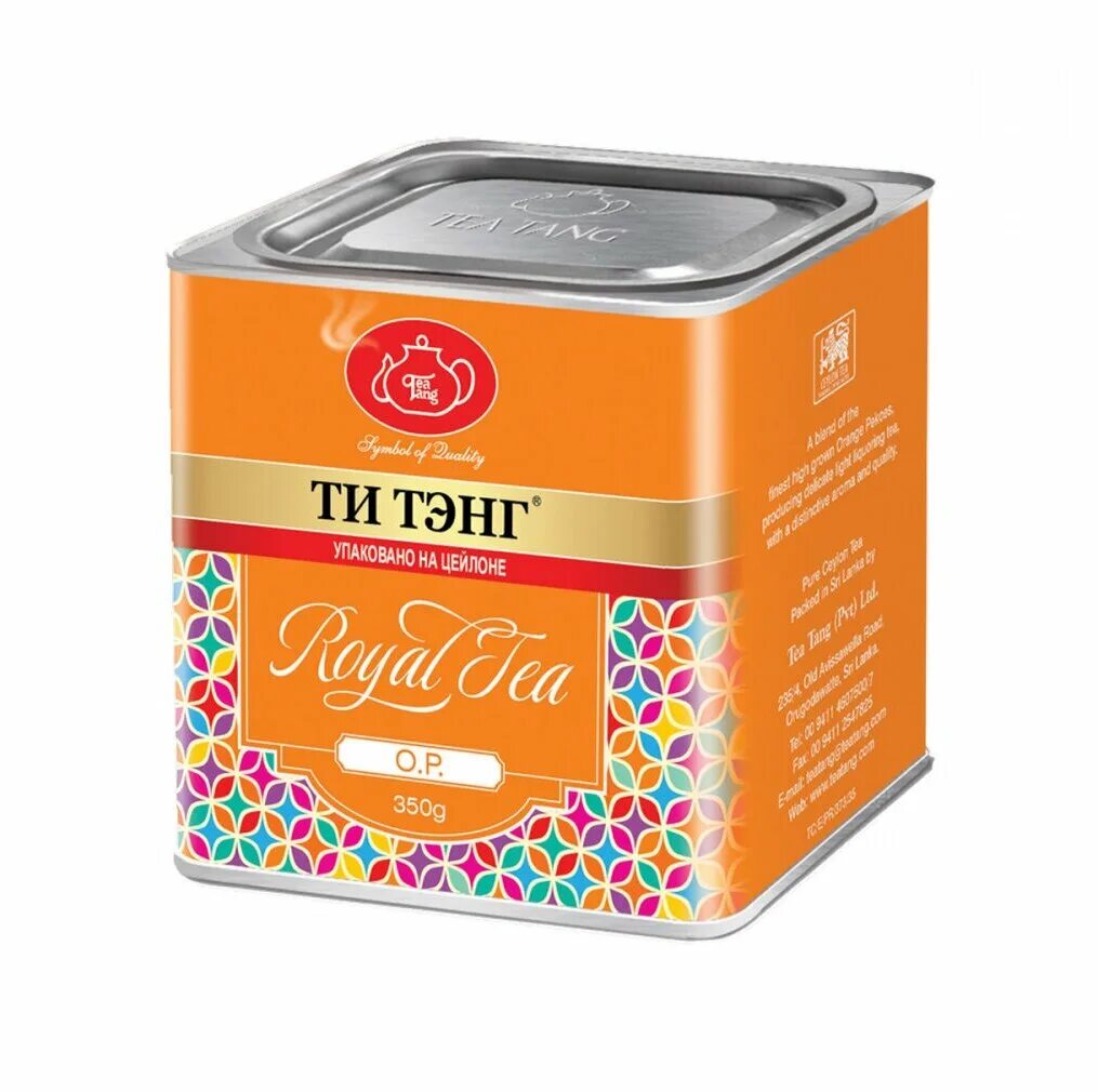 ти тэнг royal tea bopf черный ж/б 400 гр. чай черный ти тэнг passion fruit o. чай для полуночников ти тэнг. чай ти тэнг. чай черный ramona earl grey ж/б 100гр.