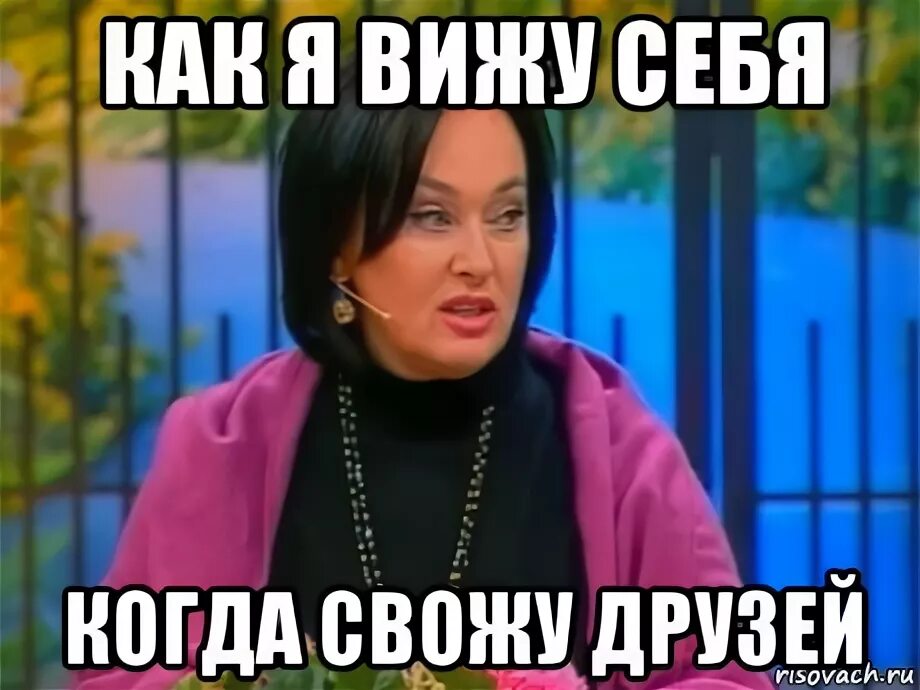 Можно прям сейчас