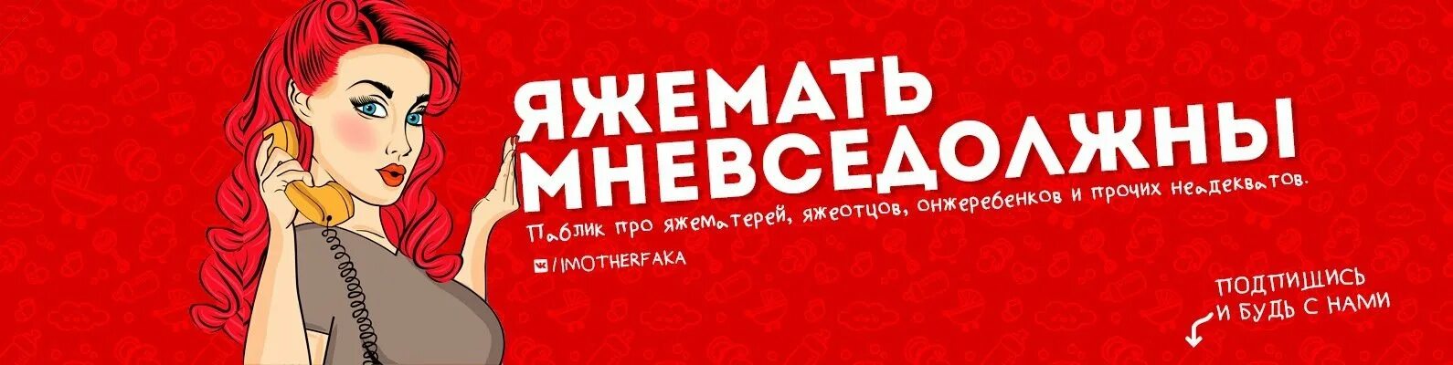 Z ж ю