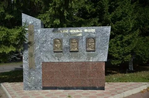 Аллея героев 4