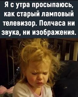 Нет ни звука ни изображения