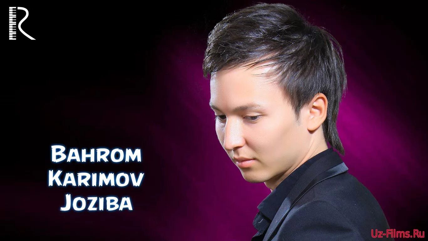 Бахром гафури гуличон. Бахроми гафури дилбаракам. Фарахманд каримов. Бахром гафури. Севганимни сизданхам.