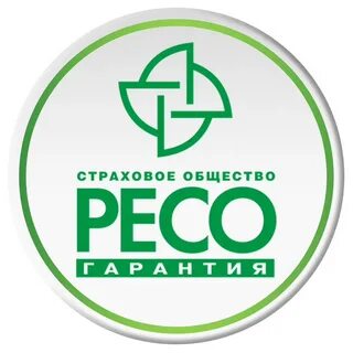 Ресо волгоград