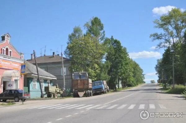 Красный холм ярославль. Красный холм отзывы 2024. Алтын красный холм. Дом купца бородавкина в красном холме. Дом купца бородавкина в красном холме.