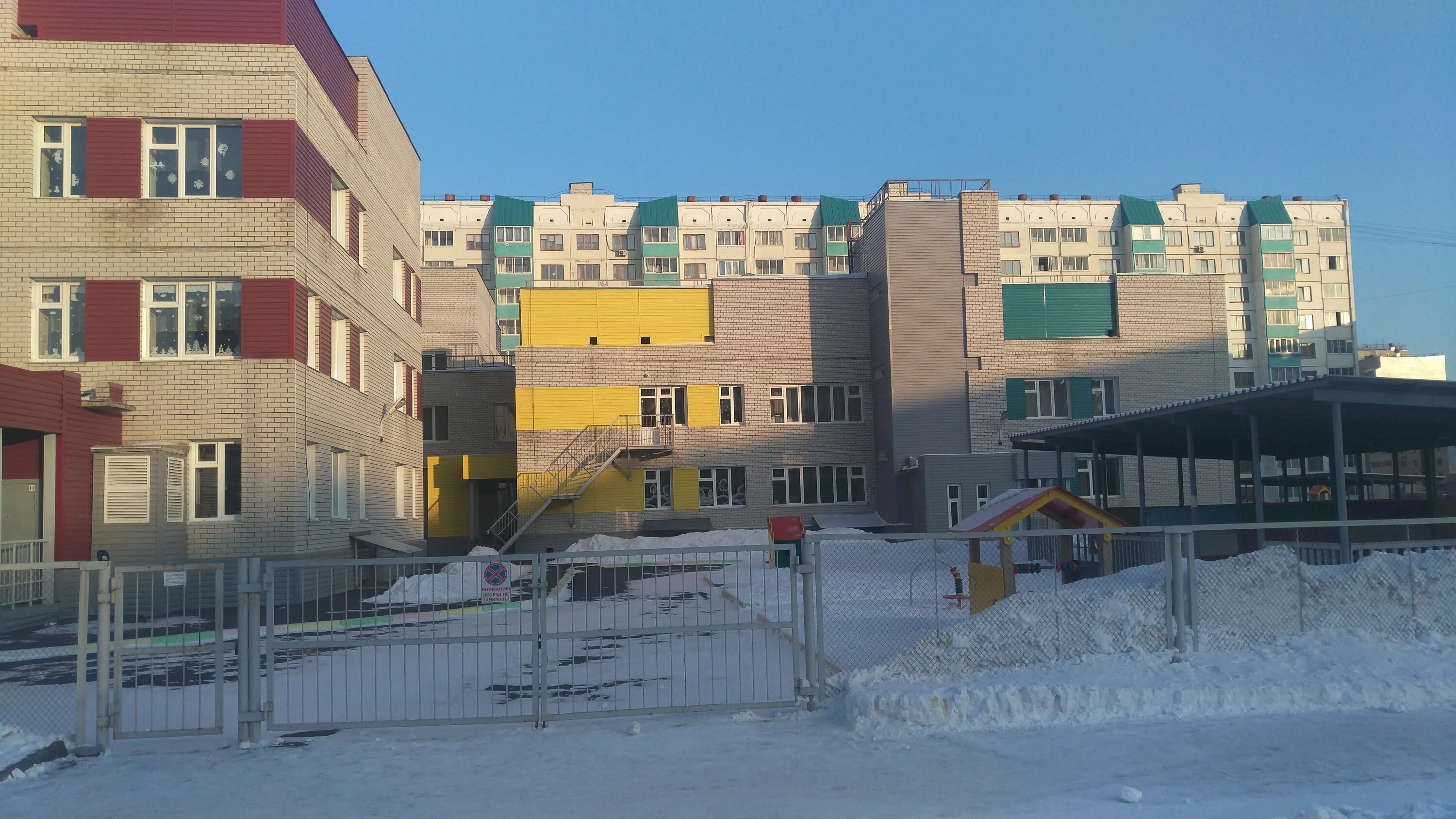 детские сады г барнаула