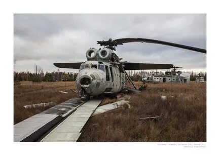 Чернобыль 8