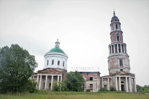 Расписание рязань перевлес на сегодня