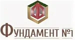 Фундамент москва московская область