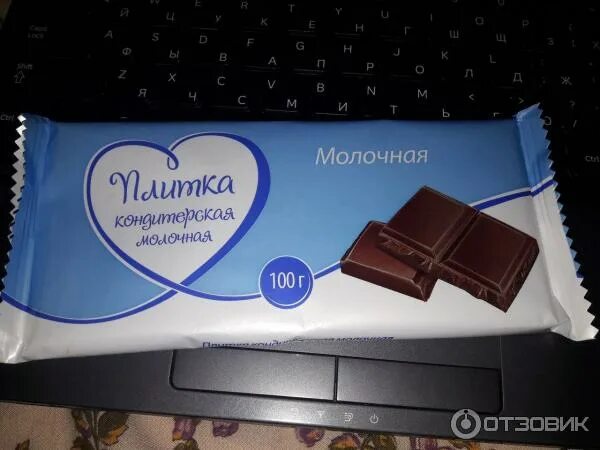 Конфеты vandenbulcke chocolate seashells. Задний фон шоколад. Schogetten шоколад препак. Белорусские батончики птичье молоко гжель. Батончик в молочном шоколаде bueno от babyfox.