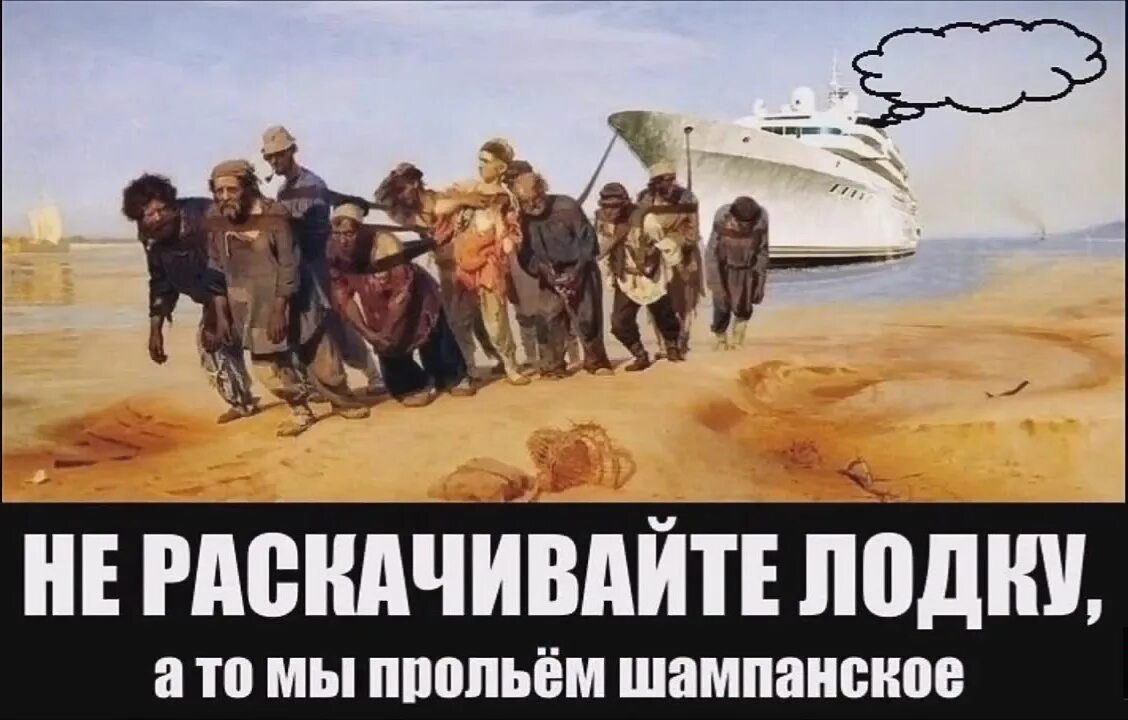Времени на раскачку нет