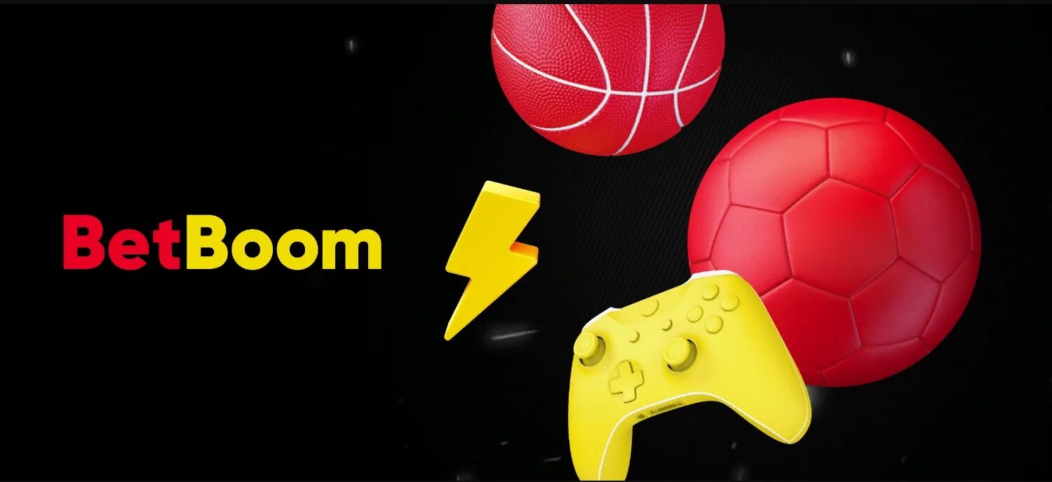 Бинго бум логотип. Berboom. Бетбум. Betboom реклама. Betboom team логотип.