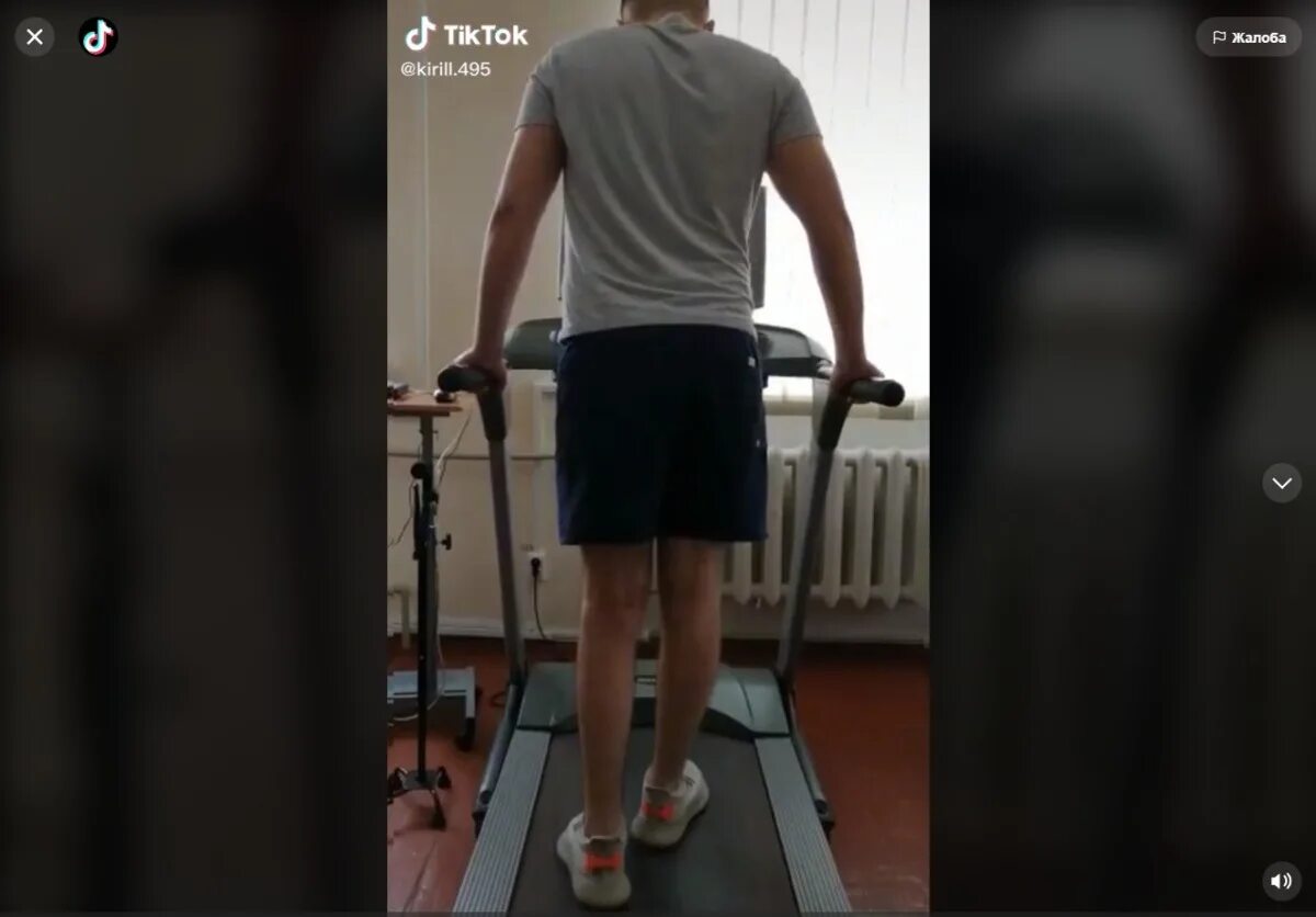 Учимся ходить заново. Учимся ходить заново