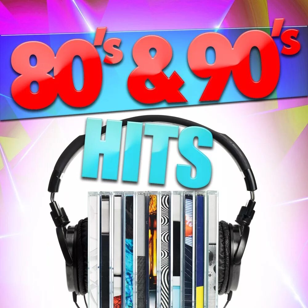 Disco 80 обложка. Disco Hits 80-90. Disco 80s 90s обложка альбома. Диско 80 обложка альбома. Hits 90 s