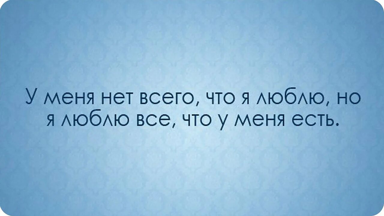 Хорошо когда есть выбор