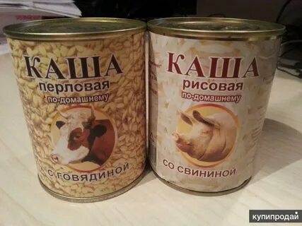 Каша в банках