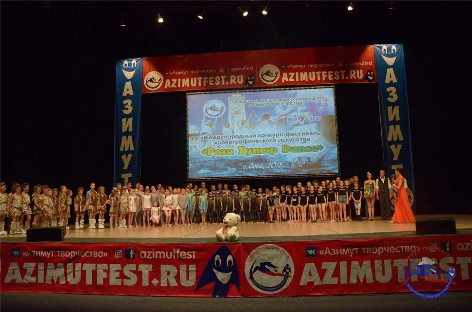 диплом хореографического конкурса. тивиком улан-удэ ведущие телекомпании. невские изумруды конкурс 2024. гран при фестиваля невские изумруды. невские изумруды конкурс 2024.