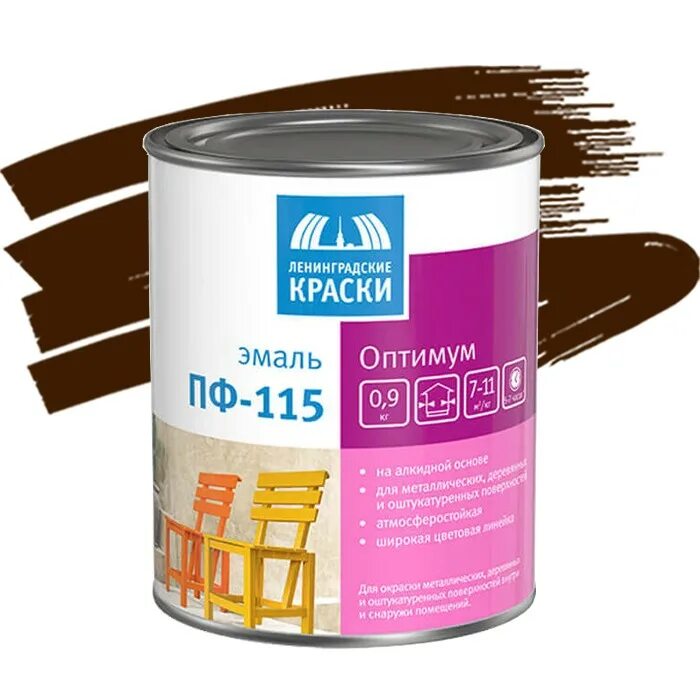 Краска эмаль пф-115 белая. Эмаль пф-115 царицынские краски. Эмаль ярославские краски пф-115 глянцевая. Эмаль пф 115 2,7 кг. Эмаль пф цвета.