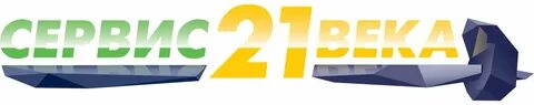 Инструмент 21
