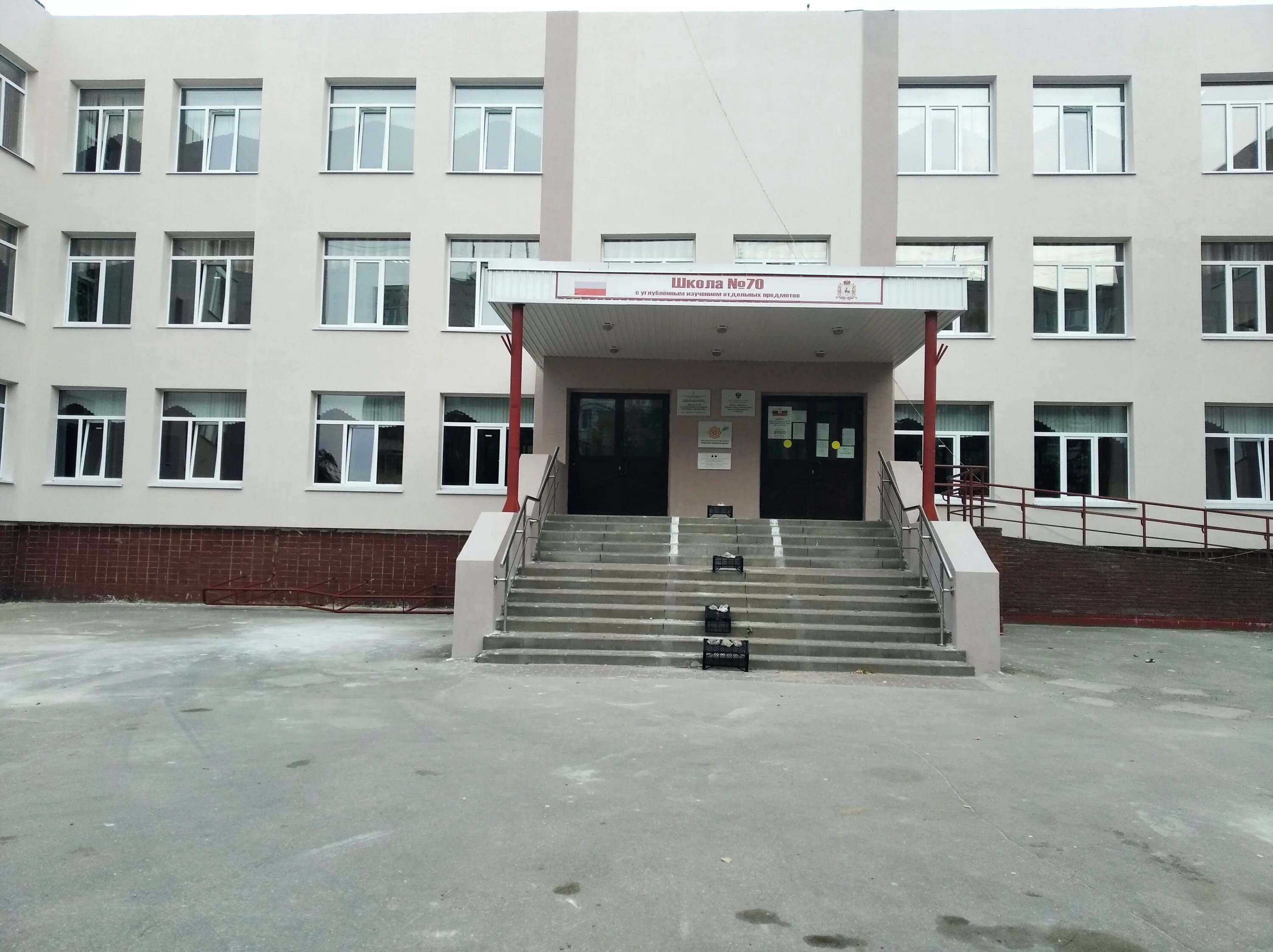 Школа 7 великий новгород. Школа 7 великий новгород. Сайт школы 21 нижний новгород. Школа 140 нижний новгород шаляпина. Сайт школы 21 нижний новгород.