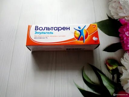 Вольтарен аналоги