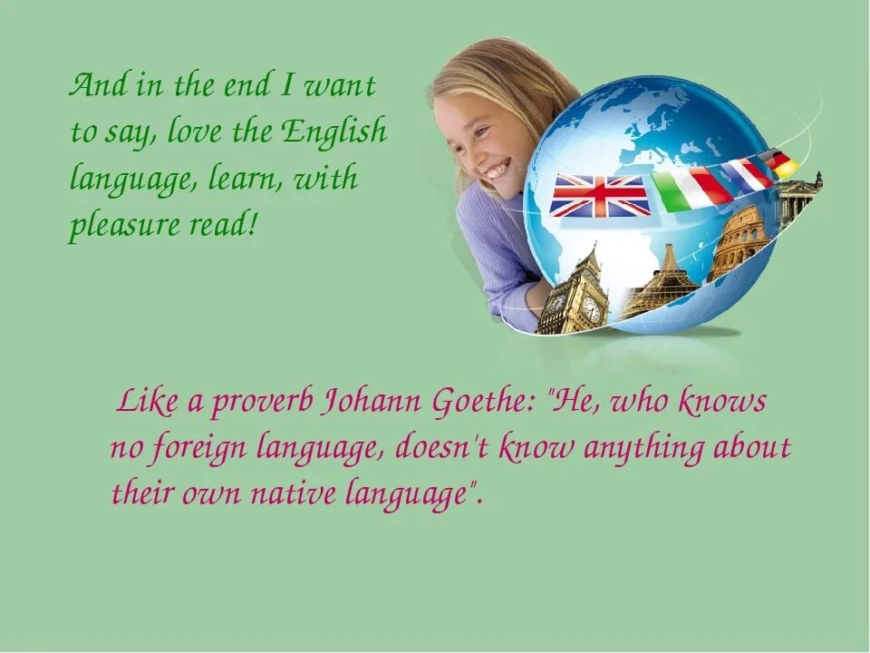 We learn Foreign languages презентация. Слова по теме Learning a Foreign language. English World language. English is a World language. Person английский язык