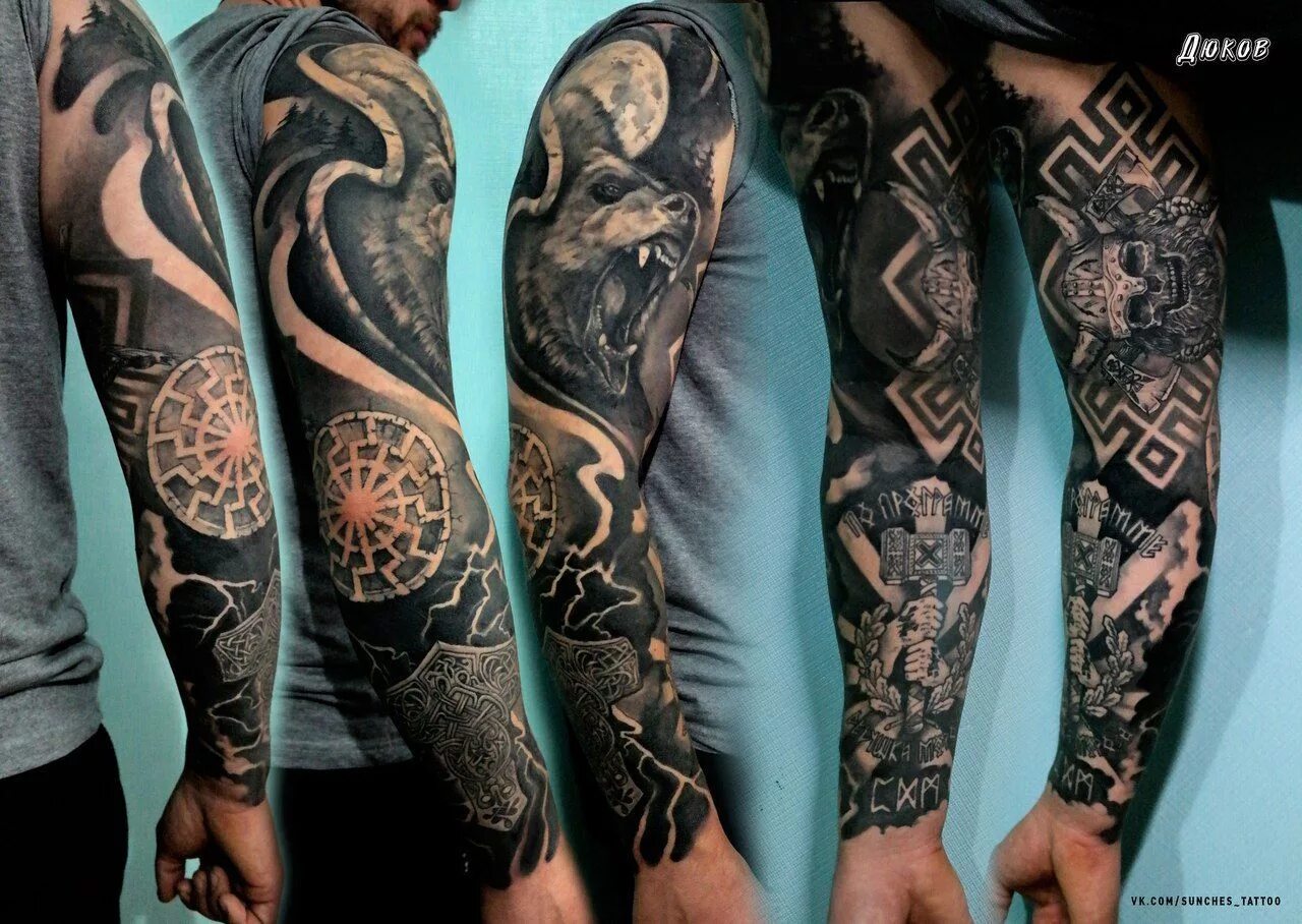 рукав в славянском стиле. рукав в славянском стиле. тату рукав старославянский стиль. славянские тату рукав. старославянский рукав.