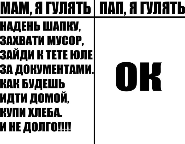 Тетка зашла. Цитаты для ЛД. Смешные цитаты для ЛД. Прикольные стихи и картинки для личного дневника. Стихи для ЛД смешные.