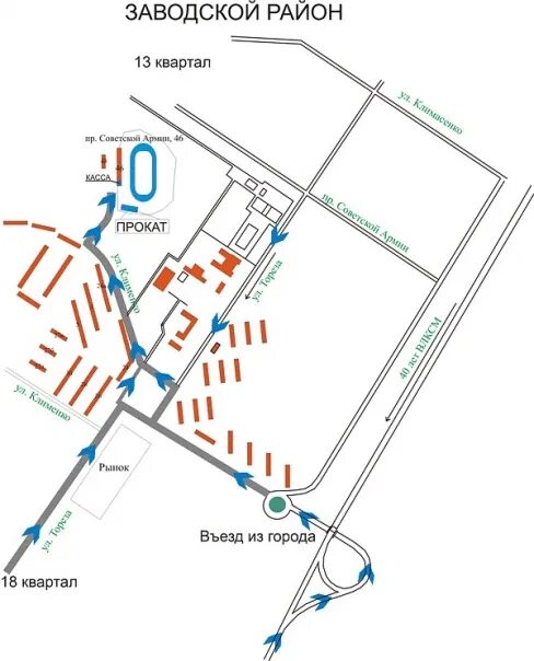 Каток новокузнецк расписание. Каток запсибовец новокузнецк. Стадион байдаевец новокузнецк каток. Каток у сити молла новокузнецк. Каток на запсибе новокузнецк.