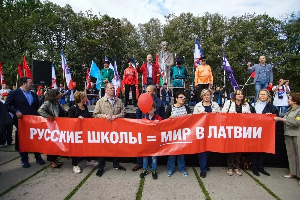 Жизнь в латвии. Латвия рига. Жизнь в латвии. Жизнь в латвии. Жизнь в латвии.